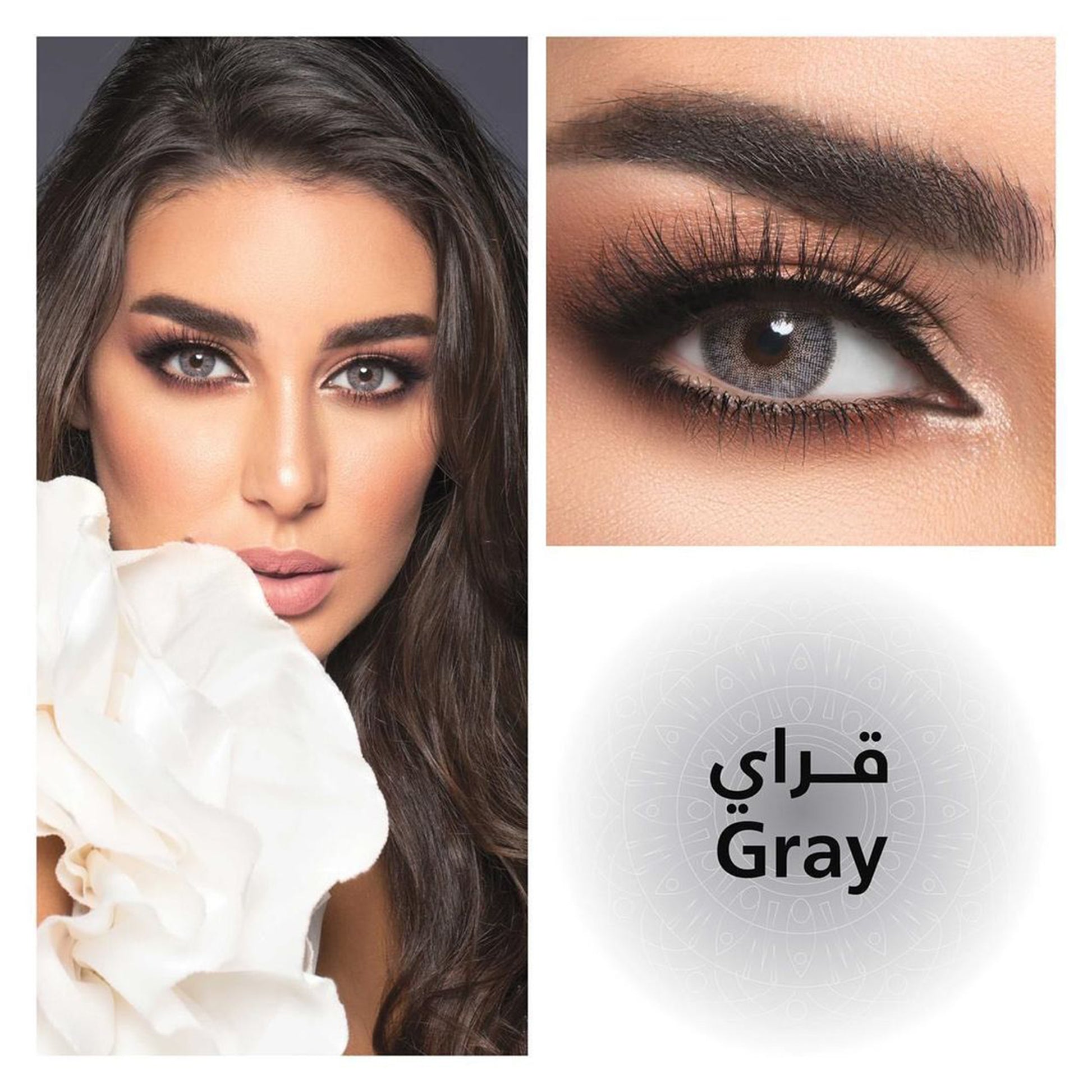 TAMAM GLAM Colored Contact Lenses, Daily Lenses for Girls and Women Natural & Calm Colors Dilation