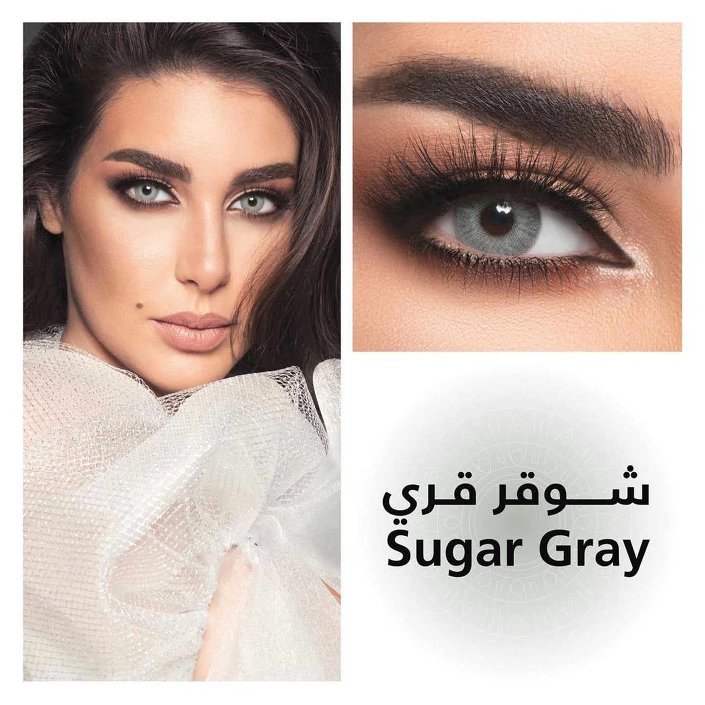 TAMAM GLAM Colored Contact Lenses, Daily Lenses for Girls and Women Natural & Calm Colors Dilation