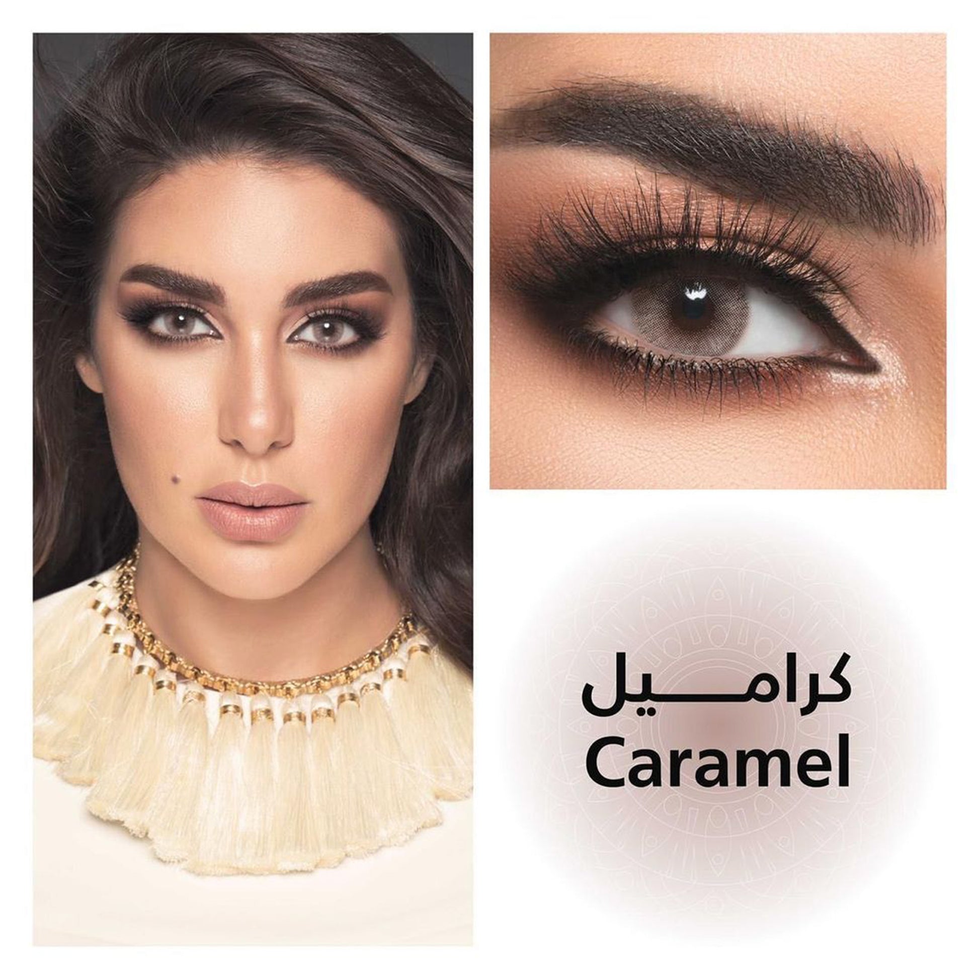 TAMAM GLAM Colored Contact Lenses, Daily Lenses for Girls and Women Natural & Calm Colors Dilation